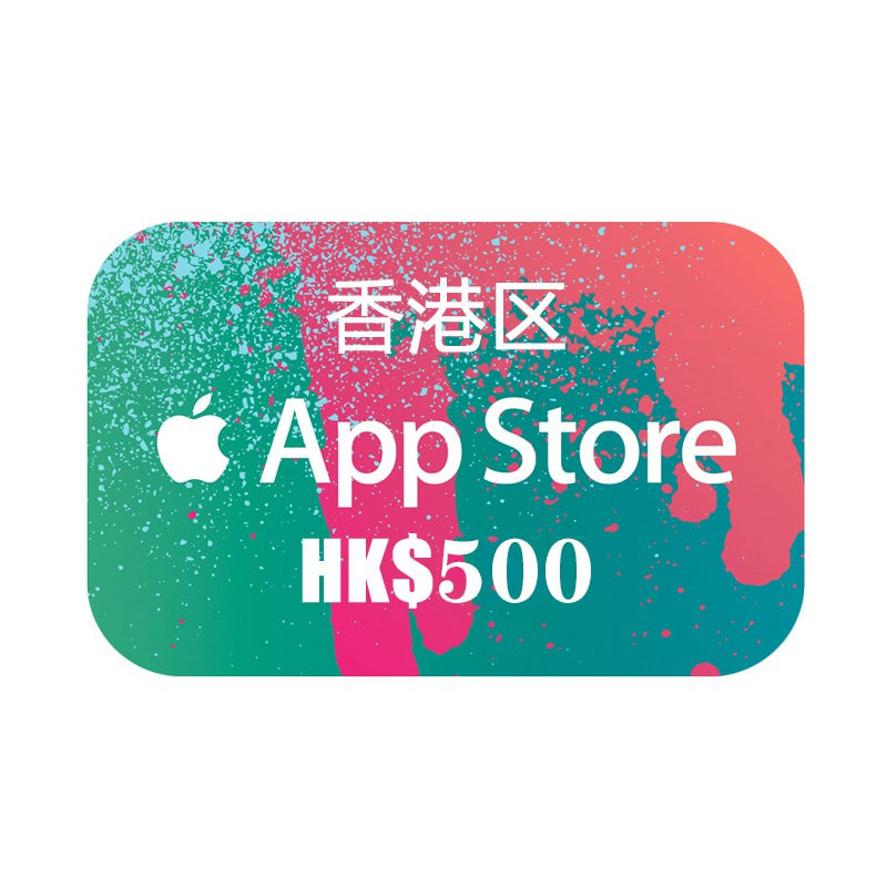 iTunes香港苹果礼品卡500港币