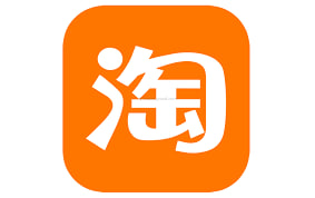 淘宝成品白号