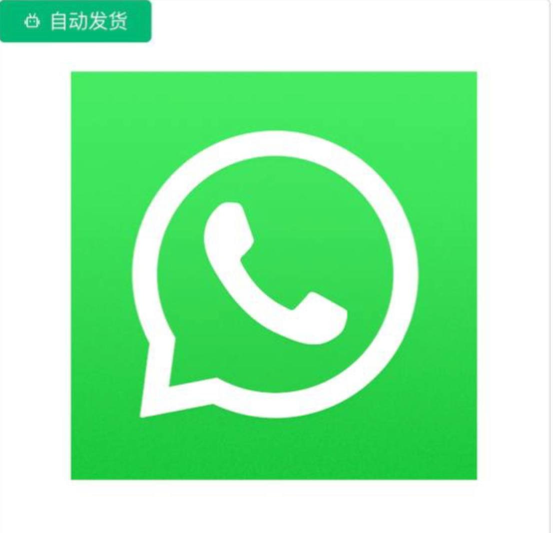 美国蓝标WS
