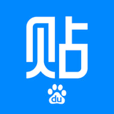 贴吧成品号